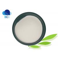 China Brain function improvement Aniracetam 99% Powder CAS 72432-10-1 on sale