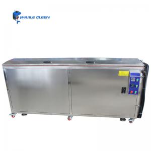 China Built In Motor Industrial Ultrasonic Cleaner Rotate Automatically With Anilox Roller supplier