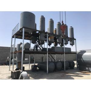 China 30 ton 30TPD Used Engine Oil Recycling Refining Machine to Diesel supplier