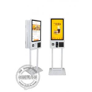 Metal Floor Standing 32 Inch Double Side Self Service Kiosk payment Touch Screen Bill Acceptor China Factory supplier