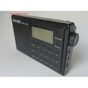 China AUX Jack Rechargeable FM Radio FM MW SW 3 Bands With Alarm Clock supplier