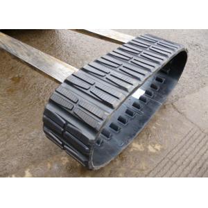 China Flexible Track Loader Rubber Tracks Low Ground Pressure With Extreme Durability wholesale