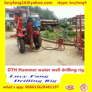 China China Made Cheapest Tractor Mounted DTH Hammer Water Well Drilling Rig For 50 Meters Depth supplier