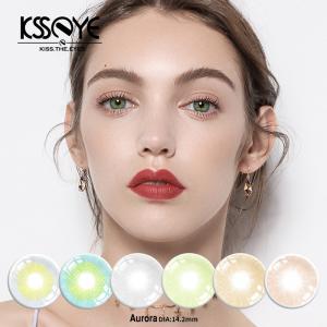Disposable Aurora Natural Color Contact Lens Yearly Eye 14.2mm