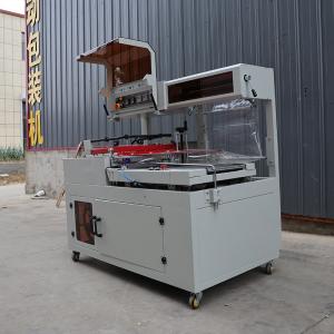 50HZ / 60HZ L Sealer Shrink Wrap Machine Fully Automatic Stretch Film Packing Machine