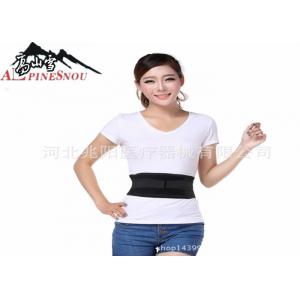 Tourmaline Self heating Waist Support Belt Magnet Waist Support Belt