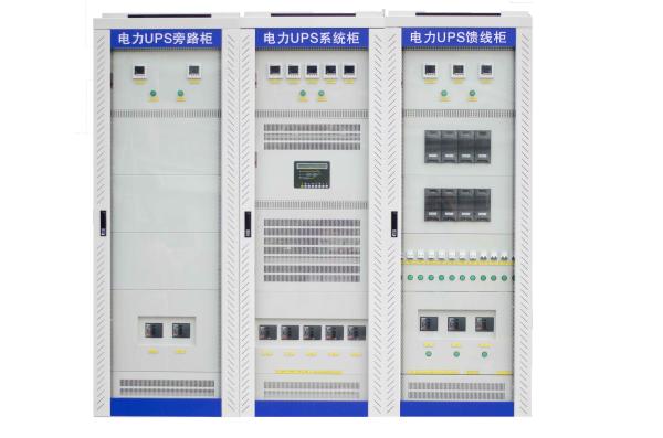 Power Plant Electricity Ups Backup System ,380VAC Three Phase Ups Backup System