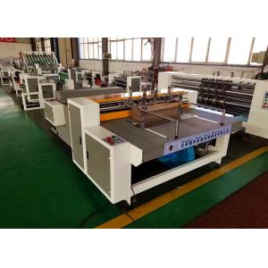 China Automatic Partition Machine / Paperboard Partition Slotter  Machine 1.1 Kw Power supplier
