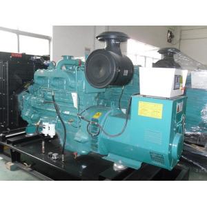 China 250kva diesel engine cummins soundproof 200kw generator supplier