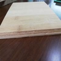 China 13mm 19mm Horizontal Bamboo Ply Sheets E2 Standard For Home Furniture on sale