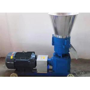 Household 180kg/h Feed Pellet Machine For Fish