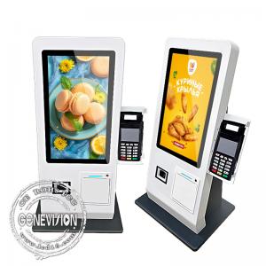 China Desktop Restaurant Monitor Touch Screen Ordering Payment Kiosk supplier