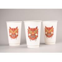 China 16oz Coffee Design Air-Pocket Insulation Double Walled Hot Paper Cups on sale