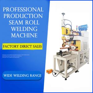 China 200KVA Longitudinal Seam Welding Machine supplier