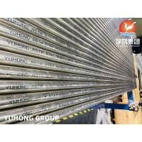 China Nickel Alloy Tube Inconel 600 Bright Annealed For Petrochemical Application on sale