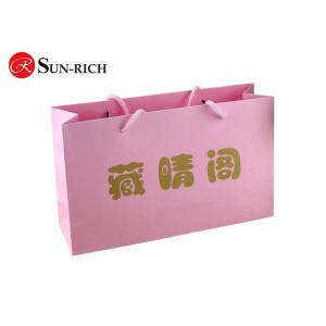 Customized Pink Printed paper bag for gift , garments