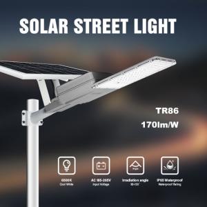 China Aluminum Seperated Solar Powered Outdoor Street Lamp Led Street Light DC 300W 400W IP66 supplier