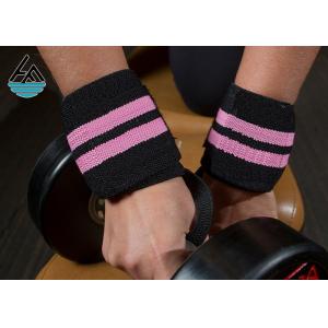 China Super Heavy Pink Weight Lifting Wrist Straps Powerlifting With Mutifunction supplier