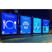 China Touch Screen Advertising Player Outdoor Stand Alone Signage for Bus Shelter on sale