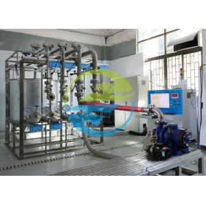 China ISO9906 Water Pump Comprehensive Performance Test System 0 - 3000 Rpm supplier