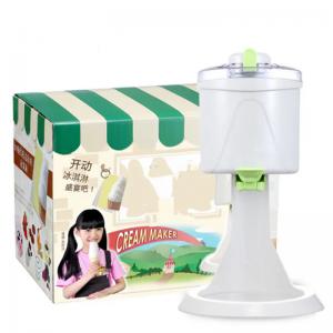 1.5L Ice Cream Vending Machine  Ice Cream Maker For Frozen Yogurt