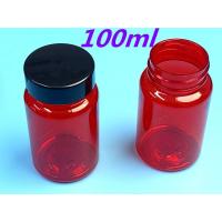 China PET Plastic Red 100ml 150ml Solid Medicine Bottle Capsule Pill Bottle Packaging Container Healthcare Supplement Bottle on sale