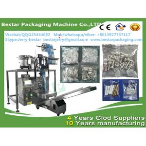 Expansion tubes counting and packing machine, expansion tubes pouch making machine, expansion tubes weighting and packed