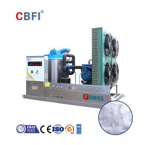 China CBFI 10 Tons Flake Ice Maker Machine For Concrete Cooling supplier