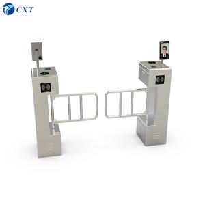 China セキュリティアクセス制御システム付きスマートスーパーマーケットスイングバリアゲート130m wholesale