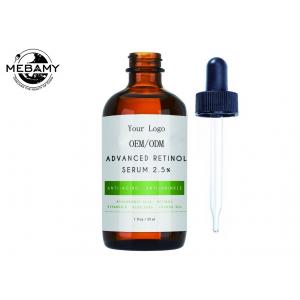 60ml Organic Retinol Serum 2.5% With Hyaluronic Acid & Vitamin E For Face