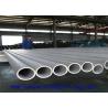 1.2mm 1.25mm CuNi 90/10 C70600 Seamless Copper Nickel Tube / Pipe