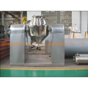 China 50L -1000L Double Cone Vacuum Dryer Metal Powder Rotocone Vacuum Dryer supplier
