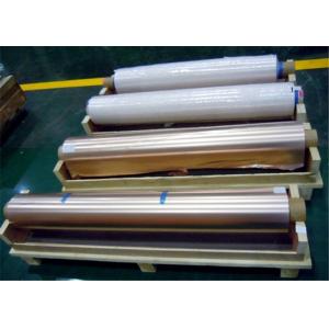 China 1290mm Width Copper Foil Shielding 105um Thickness 76mm Coil For MRI Rooms supplier