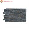 China Rusty Color Cultured Stone Veneer Panel Sale Prices wholesale