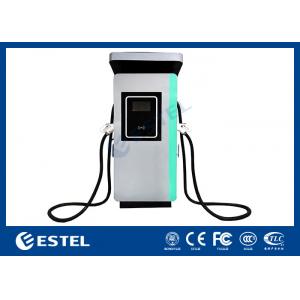 240kw DC Electric Car Charging Station New Energy Vehicle EV Car Charger With Double Guns