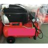 China Multi Color Compact Air Compressor , 2HP Input Power Electric Air Compressor wholesale