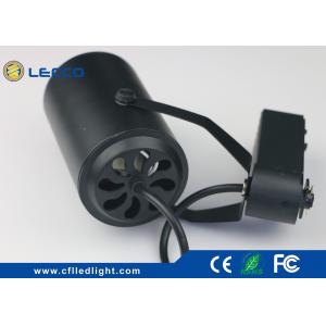 China Black Body COB LED Track Lights 20 Watt  CRI > 80 Adjustable Angle supplier