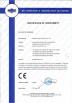 Dongguan Haide Machinery Co., Ltd Certifications