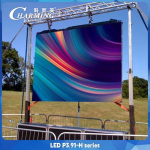 China 15 Bit Seamless Outdoor P10 Flexible LED Video Wall 1/16 Scan Mode Smd 1921 supplier
