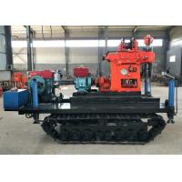 China Popular Crawler Mounted Drill Rig XY-200 Down The Hole Drill Rig Color Customized on sale