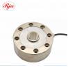 Heavy Duty 30 Ton strain gauge Load Cell , Fatigue Resistant Stainless Steel