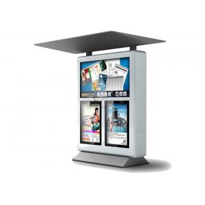 China Specializing in the production of outdoor LCD advertising machines, bus stop boards, commercial street billboards, suppo supplier