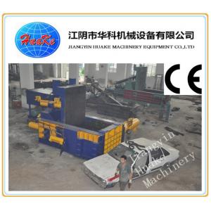 China Y81-250 Scrap Iron Baler / Scrap Bundle Press Machine supplier