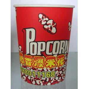 China 32oz -85oz Disposable Paper Popcorn Buckets With Single Side PE Coated supplier