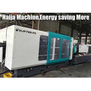 High Efficiency HDPE Injection Molding Machine , Plastic Can Making Machine
