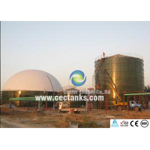 Biogas Anaerobic Digestion Double Membrane Roof Gas Production Cylindrical