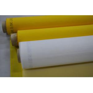 China 77T 100%Polyester Screen Printing Mesh For Ceramics Printing WIth Yellow Color supplier