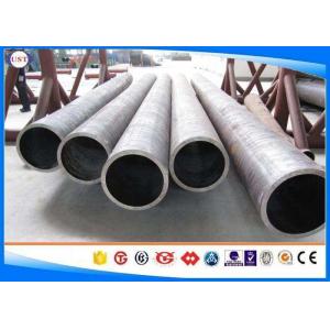 China Machinery Thin Wall Carbon Steel Tubing NBK or GBK Condition BS 6323 CFS4 supplier