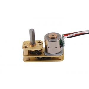 China 5V Worm Gear Stepper Motor 10mm Horizontal Right Angle Stepper Motor 2 Phase supplier