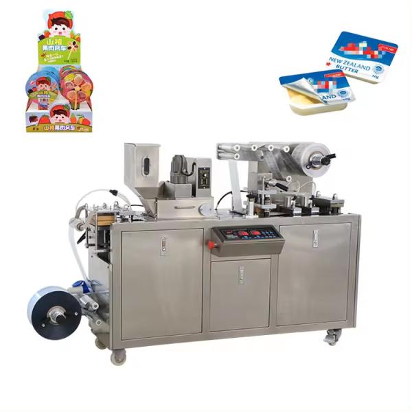 Servo Motor Driven Chewing Gum Mini Blister Packing Machine 35-55pcs/min Capacity 220V/50Hz Voltage